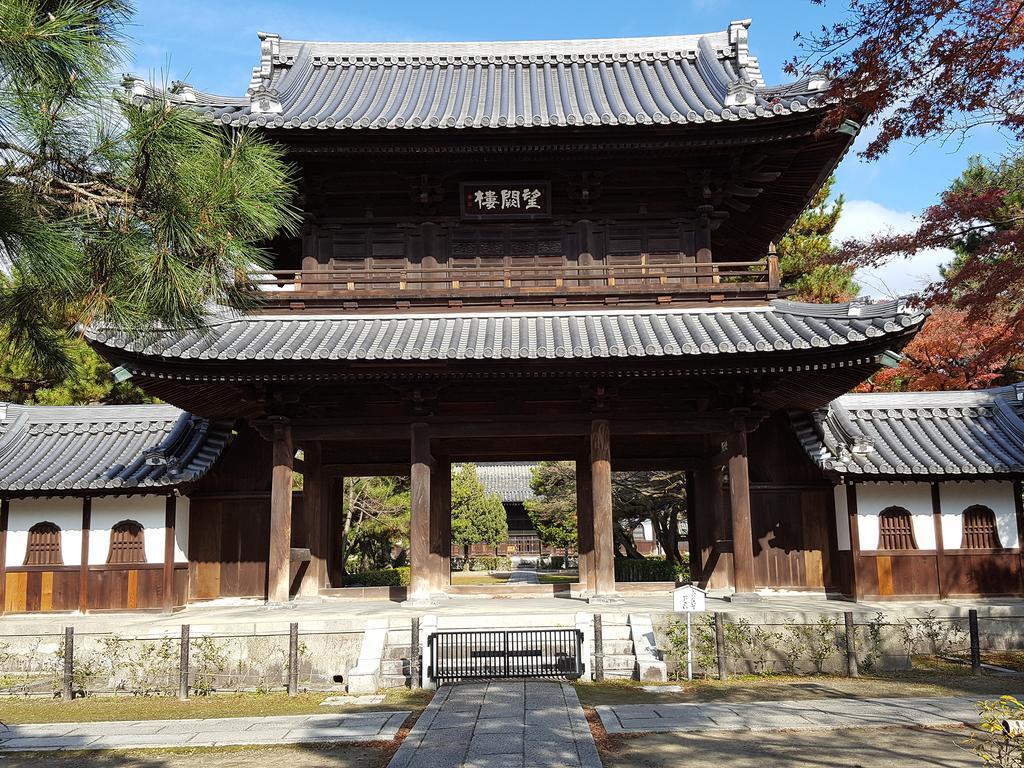 Rak Kiyomizu Vandrehjem Kyoto Eksteriør billede